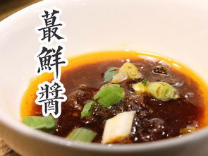 蕞汼雜加盟,蕞汼雜怎么加盟,蕞汼雜加盟費(fèi)多少 無(wú)憂加盟網(wǎng)