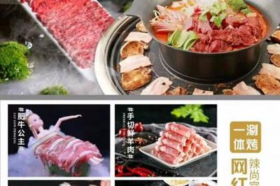 北京餐飲管理,北京餐飲咨詢,北京餐飲服務_壹佰業(yè)