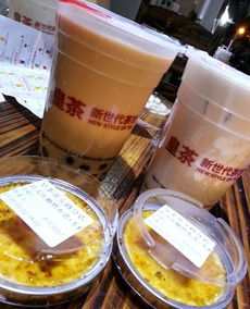 皇茶茶葉產(chǎn)品 產(chǎn)品圖片 加盟店怎么樣