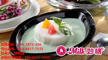 冰淇淋加盟,新產(chǎn)品,新財(cái)富,新成功_濟(jì)南美食物語餐飲管理咨詢_95供求網(wǎng)